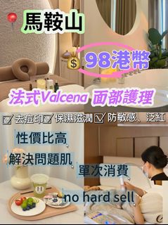 （分類：）位於 。 由 happycat-2b4a8f 提交（商品編號 1464836486，圖片 1）。簡介： 。
