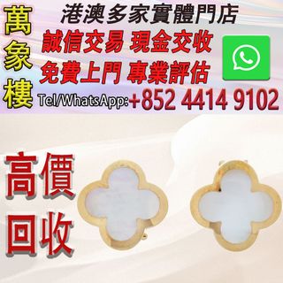 （分類：）位於 。 由 silverfish_d1a679 提交（商品編號 1464836956，圖片 1）。簡介： 。