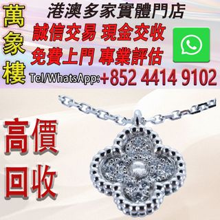 （分類：）位於 。 由 silverfish_d1a679 提交（商品編號 1464836791，圖片 1）。簡介： 。
