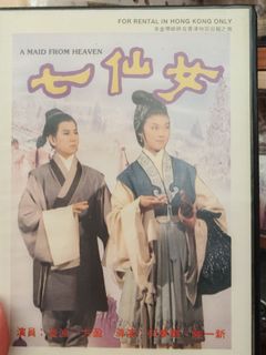 （分類：）位於 。 由 tomtomes02595 提交（商品編號 1464856784，圖片 1）。簡介： 。