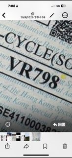 （分類：）位於 。 由 airmax95rays 提交（商品編號 1464877175，圖片 1）。簡介： 。