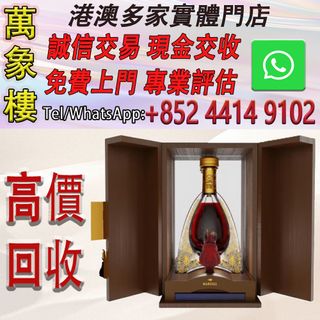 （分類：）位於 。 由 silverfish_d1a679 提交（商品編號 1464866929，圖片 1）。簡介： 。