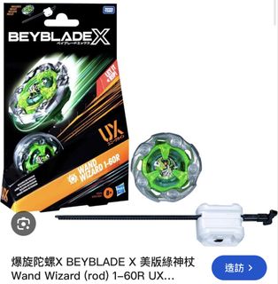 （分類：）位於 。 由 kaibonkwok 提交（商品編號 1464845184，圖片 1）。簡介： 。