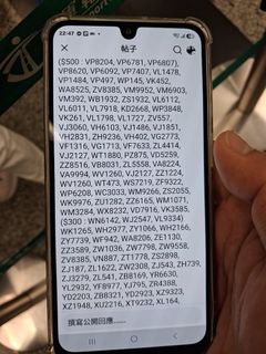 （分類：）位於 。 由 alan8192003 提交（商品編號 1464815811，圖片 1）。簡介： 。