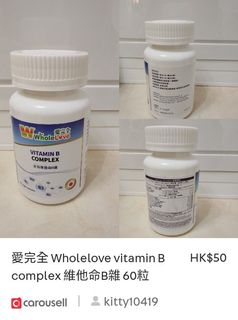 （分類：）位於 。 由 kitty10419 提交（商品編號 1464783179，圖片 1）。簡介： 。