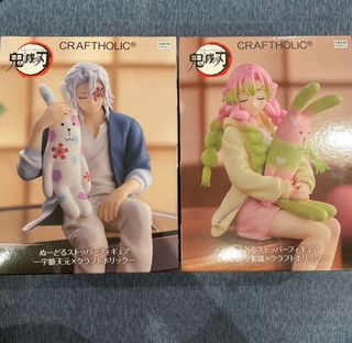 （分類：）位於 。 由 Zachiemad 提交（商品編號 1464967626，圖片 1）。簡介： 。