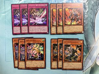 （分類：）位於 。 由 ct_shop0907 提交（商品編號 1464917516，圖片 1）。簡介： 。