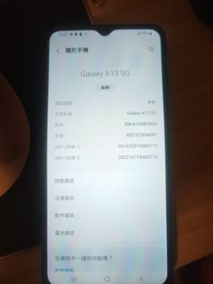（分類：）位於 。 由 qm40019 提交（商品編號 1464917856，圖片 1）。簡介： 。