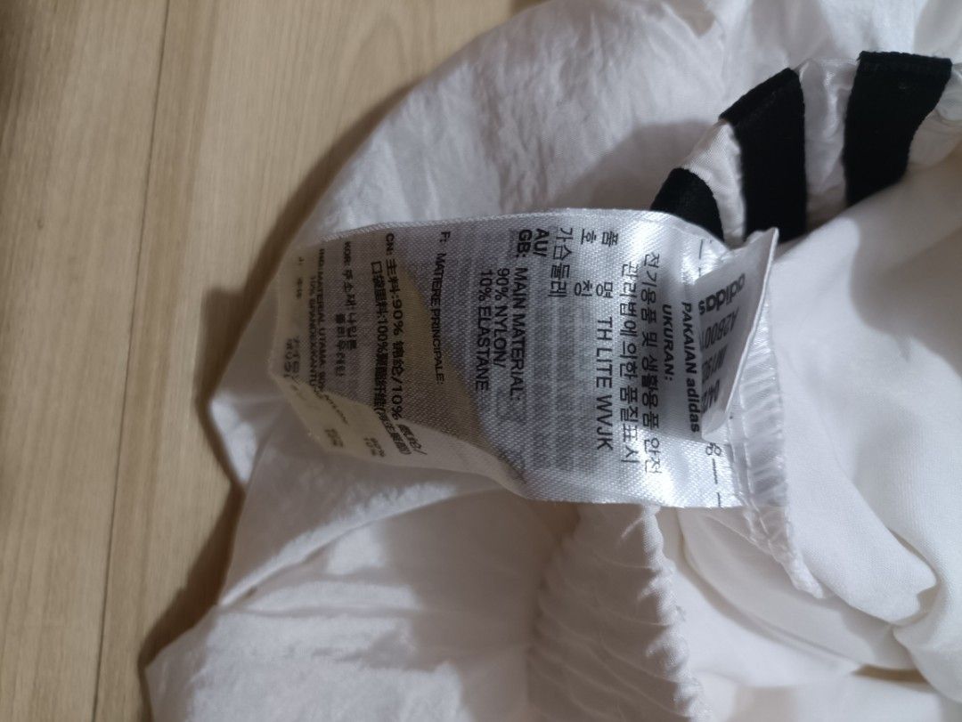 Adidas bubble skirt (Category: Skirts) located in Cavite. Submitted by yumiyuki00 (Listing ID 1464923329, Image 3). Description: Size 25-27 Length 16 JNT OR LALAMOVE MOP: GCASH LOC:BACOOR CAVITE.