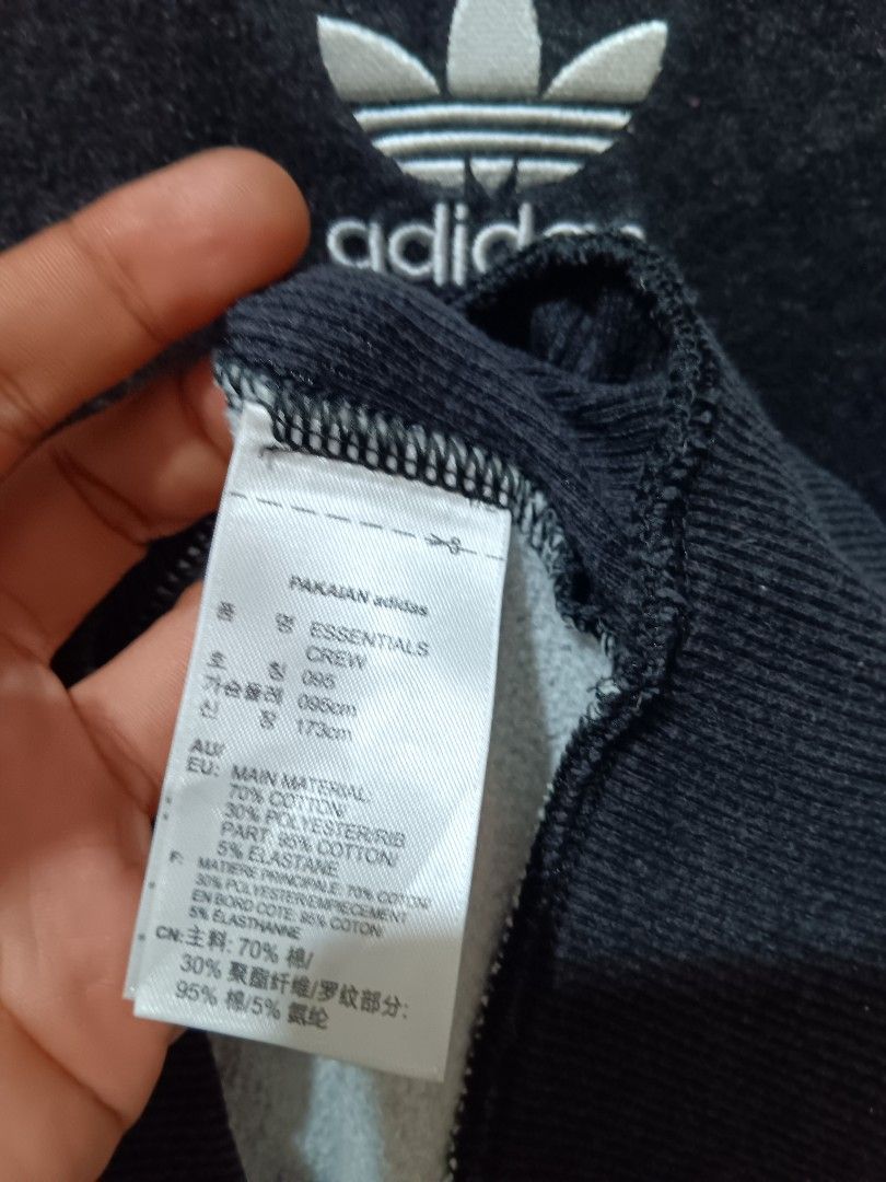 ADIDAS ESSENTIALS (Category: Coats, Jackets and Outerwear) located in Dauis. Submitted by udenglegaspi (Listing ID 1464829983, Image 3). Description: .