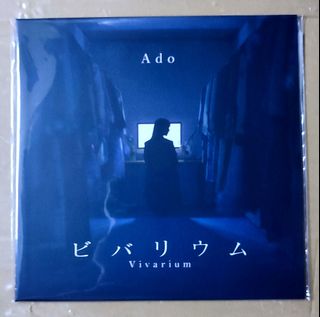 （分類：）位於 。 由 sinominib18 提交（商品編號 1464910197，圖片 1）。簡介： 。