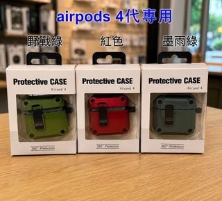 由 gitanes3c-store (刊登 ID 1464820343，圖片 1) 提交，位於 的 (類別：)，說明：。