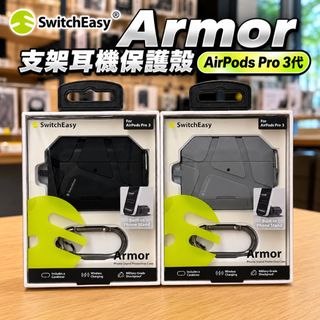 由 gitanes3c-store (刊登 ID 1464823673，圖片 1) 提交，位於 的 (類別：)，說明：。