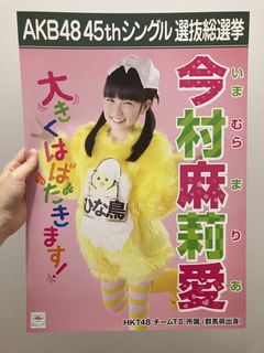 （分類：）位於 。 由 leefflee 提交（商品編號 1464896841，圖片 1）。簡介： 。