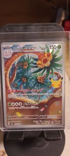 (Category: ) located in . Submitted by meepokda (Listing ID 1464956308, Image 1). Description: .