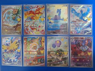(Category: ) located in . Submitted by hybuys (Listing ID 1464775905, Image 1). Description: .