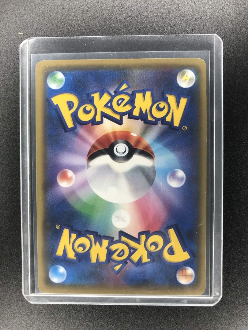 Alolan Meowth 032/060 Common (Category: Raw Singles) located in Marikina City. Submitted by aj12thekid (Listing ID 1464965201, Image 2). Description: 📌 𝗣𝗟𝗘𝗔𝗦𝗘 𝗥𝗘𝗔𝗗 𝗕𝗘𝗙𝗢𝗥𝗘 𝗕𝗨𝗬𝗜𝗡𝗚 𝗔𝗹𝗼𝗹𝗮𝗻 𝗠𝗲𝗼𝘄𝘁𝗵 𝟬𝟯𝟮/𝟬𝟲𝟬 (𝗝𝗣) [𝗖𝗼𝗹𝗹𝗲𝗰𝘁𝗶𝗼𝗻 𝗦𝘂𝗻] 🏷️ 𝗣𝗥𝗜𝗖𝗘: ₱120 𝗜𝗡𝗙𝗢: ℹ️ : Authentic ℹ️ : For any flaws please refer to the pictures ℹ️ : Can provide additional pics and vids if requested 𝗟𝗢𝗖𝗔𝗧𝗜𝗢𝗡: Marik