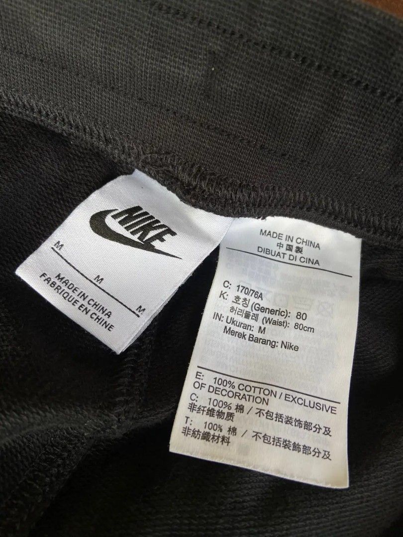 Alumni (Category: Shorts) located in Cavite. Submitted by preloved_archives. (Listing ID 1464884225, Image 3). Description: 30x19.