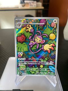 (Category: ) located in . Submitted by sidebartcg (Listing ID 1464872771, Image 1). Description: .