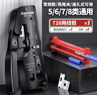(Category: ) located in . Submitted by PLAY_SG (Listing ID 1464771825, Image 1). Description: .