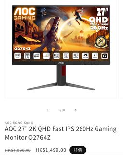 （分類：）位於 。 由 ace010704 提交（商品編號 1464663867，圖片 1）。簡介： 。