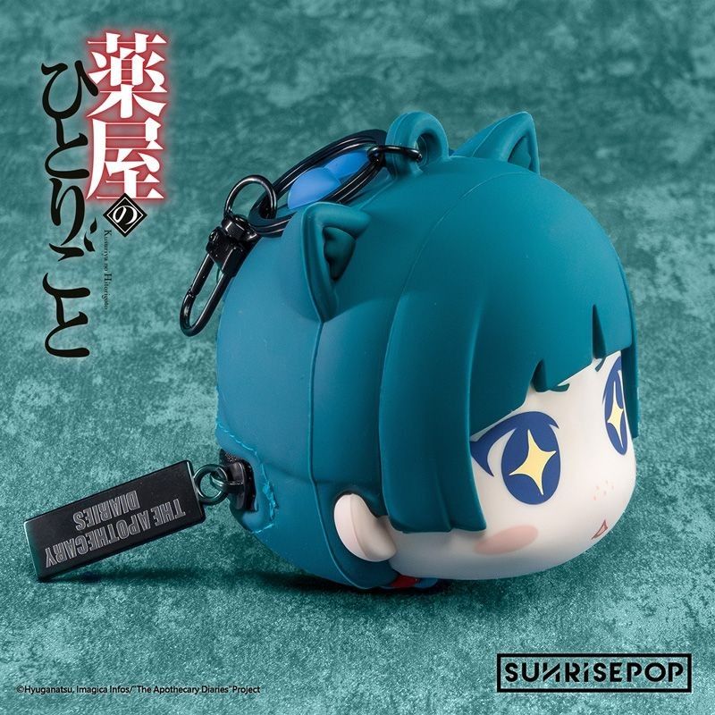 Apothecary Diaries (Maomao) Coin purse (Category: Purses & Pouches) located in Malasiqui. Submitted by yoonisthings (Listing ID 1464935178, Image 3). Description: Maomao CoinPurse/ Keychain - 80mm - SF included via J&T.