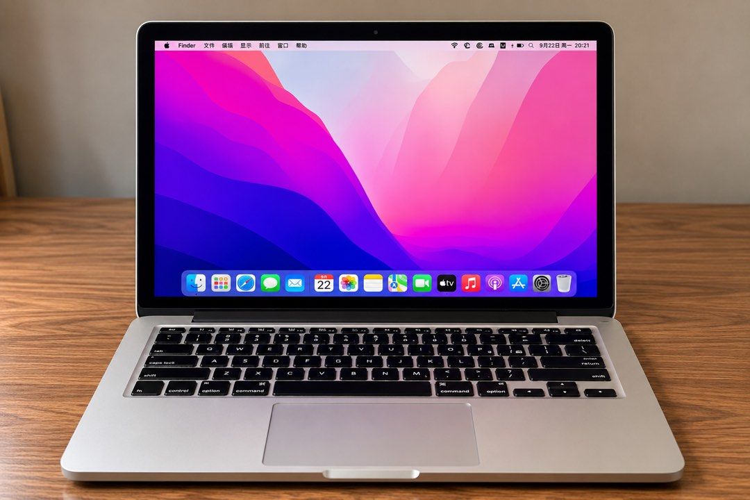 Apple MacBook Pro 13-inch (Category: Laptops & Notebooks) located in Makati City. Submitted by rilachan6666 (Listing ID 1463476519, Image 2). Description: - 13-inch Apple MacBook Pro - Ideal for work and everyday use - Comfortable backlit keyboard - Large and responsive trackpad - Bright and clear display - Includes original charger Battery replaced, only 65 cycles, condition normal. Everything works normally..
