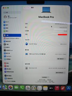 （分類：）位於 。 由 sitt88 提交（商品編號 1464775167，圖片 1）。簡介： 。