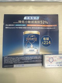 （分類：）位於 。 由 mcjjl 提交（商品編號 1464801961，圖片 1）。簡介： 。