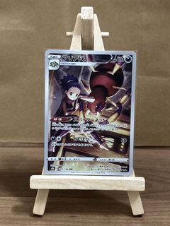 （分類：）位於 。 由 ayyy5 提交（商品編號 1464865702，圖片 1）。簡介： 。