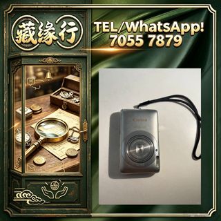 （分類：）位於 。 由 luckynie888 提交（商品編號 1464839311，圖片 1）。簡介： 。