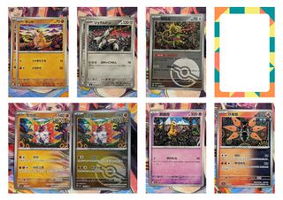 (Category: ) located in . Submitted by blueditto (Listing ID 1463412419, Image 1). Description: .