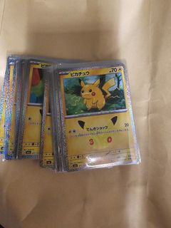 （分類：）位於 。 由 83032 提交（商品編號 1464899354，圖片 1）。簡介： 。