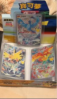 （分類：）位於 。 由 l_y05_ 提交（商品編號 1464949550，圖片 1）。簡介： 。