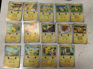 （分類：）位於 。 由 fung223 提交（商品編號 1464927078，圖片 1）。簡介： 。