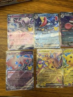（分類：）位於 。 由 cyccccccccccc 提交（商品編號 1464710559，圖片 1）。簡介： 。