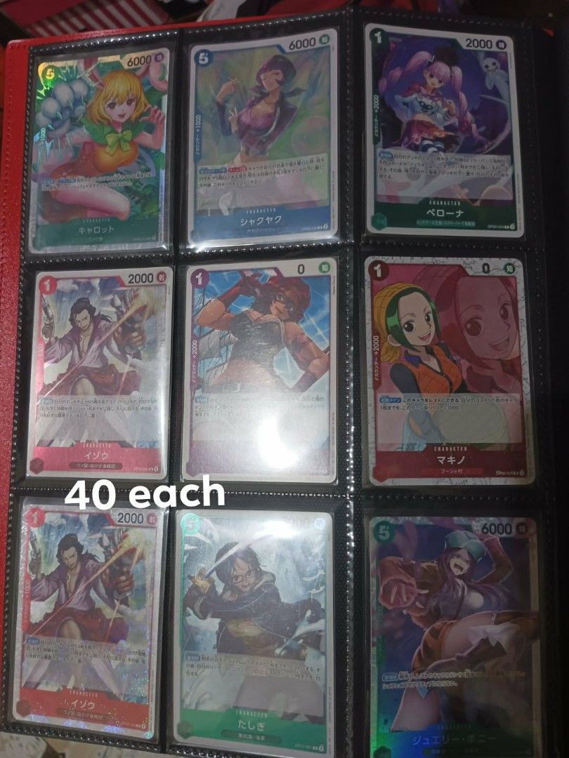Assorted characters Assorted C, U, R, SR, SEC (Category: Raw Singles) located in Manila. Submitted by glique30 (Listing ID 1464878135, Image 2). Description: One Piece Cards na sa picture na po Ang price fix.