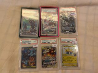 （分類：）位於 。 由 pika.ger 提交（商品編號 1464807529，圖片 1）。簡介： 。