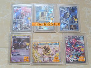 （分類：）位於 。 由 wow_vv 提交（商品編號 1464864754，圖片 1）。簡介： 。