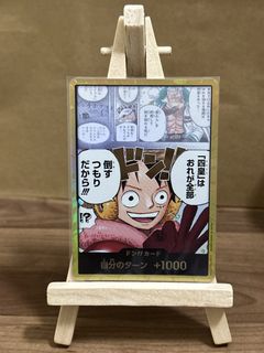 （分類：）位於 。 由 ayyy5 提交（商品編號 1464884414，圖片 1）。簡介： 。