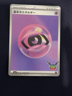 （分類：）位於 。 由 blackupshop 提交（商品編號 1464897350，圖片 1）。簡介： 。
