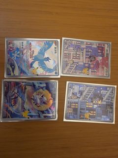 (Category: ) located in . Submitted by cardseller111 (Listing ID 1464918631, Image 1). Description: .