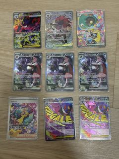 (Category: ) located in . Submitted by ljtcg (Listing ID 1464774452, Image 1). Description: .