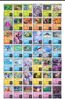 （分類：）位於 。 由 bubulu422 提交（商品編號 1464909696，圖片 1）。簡介： 。