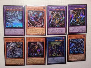 （分類：）位於 。 由 superckit 提交（商品編號 1464914598，圖片 1）。簡介： 。