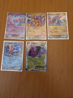 (Category: ) located in . Submitted by cardseller111 (Listing ID 1464920124, Image 1). Description: .