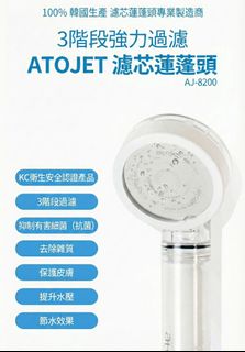 （分類：）位於 。 由 bon_plus_shop 提交（商品編號 1464860339，圖片 1）。簡介： 。