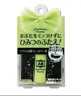 （分類：）位於 。 由 oneone234 提交（商品編號 1464783788，圖片 1）。簡介： 。