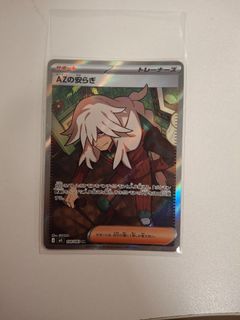 （分類：）位於 。 由 yugihofavour 提交（商品編號 1464795334，圖片 1）。簡介： 。