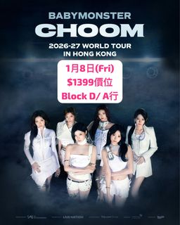 （分類：）位於 。 由 dreamhighflyhigh 提交（商品編號 1464819836，圖片 1）。簡介： 。